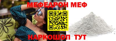 твердый Кунгур