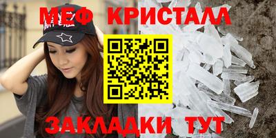 альфа пвп VHQ Кулебаки