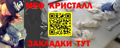 ALPHA PVP Краснодар