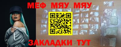 МДПВ Краснознаменск