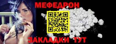 альфа пвп VHQ Кулебаки