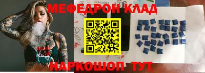альфа пвп VHQ Кулебаки