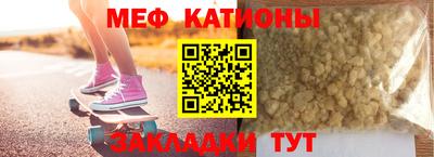 МДПВ Краснознаменск
