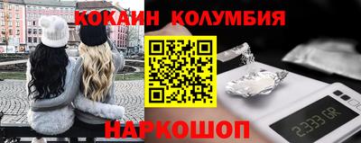 твердый Кунгур