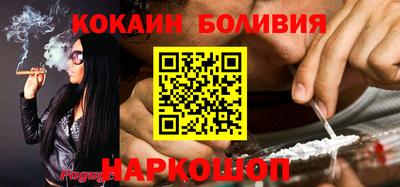 твердый Кунгур