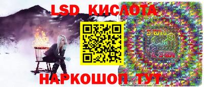 альфа пвп VHQ Кулебаки