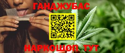 ALPHA PVP Краснодар