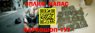 кокаин Кумертау