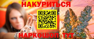 альфа пвп VHQ Кулебаки