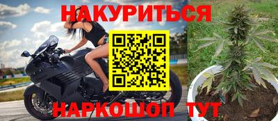 твердый Кунгур