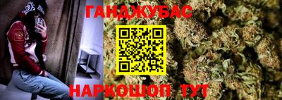 ALPHA PVP Краснодар