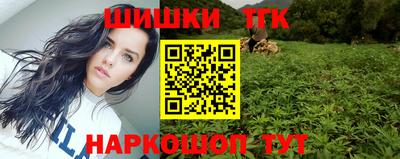 кокаин Кумертау