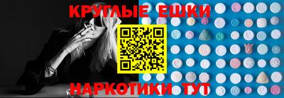 кокаин Кумертау