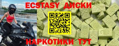 твердый Кунгур