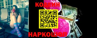 альфа пвп VHQ Кулебаки