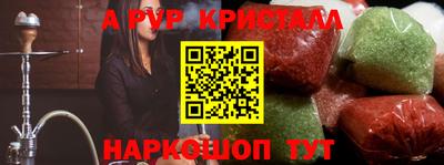 МДПВ Краснознаменск