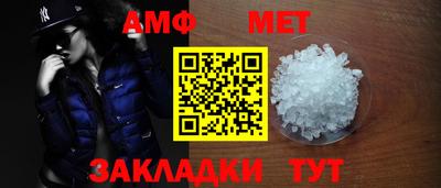 МДПВ Краснознаменск