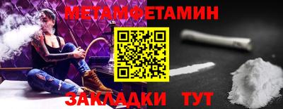 альфа пвп VHQ Кулебаки