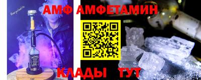 МДПВ Краснознаменск