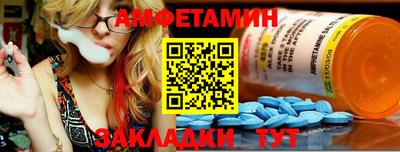 ГАЛЛЮЦИНОГЕННЫЕ ГРИБЫ Краснокаменск