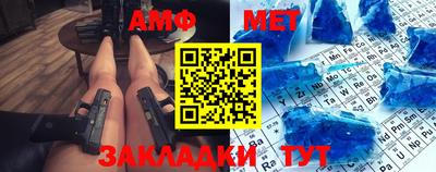 МДПВ Краснознаменск