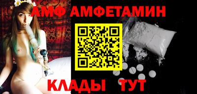 кокаин Кумертау