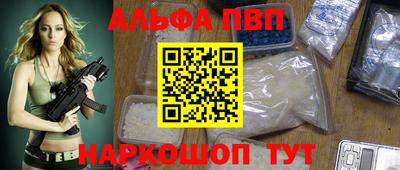 твердый Кунгур