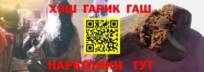 твердый Кунгур