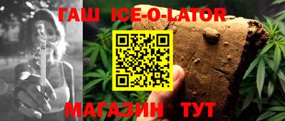 МДПВ Краснознаменск