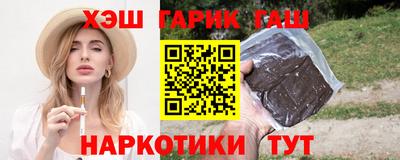 альфа пвп VHQ Кулебаки