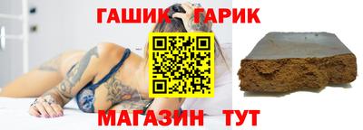 кокаин Кумертау