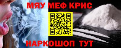 твердый Кунгур