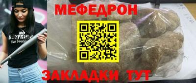 твердый Кунгур